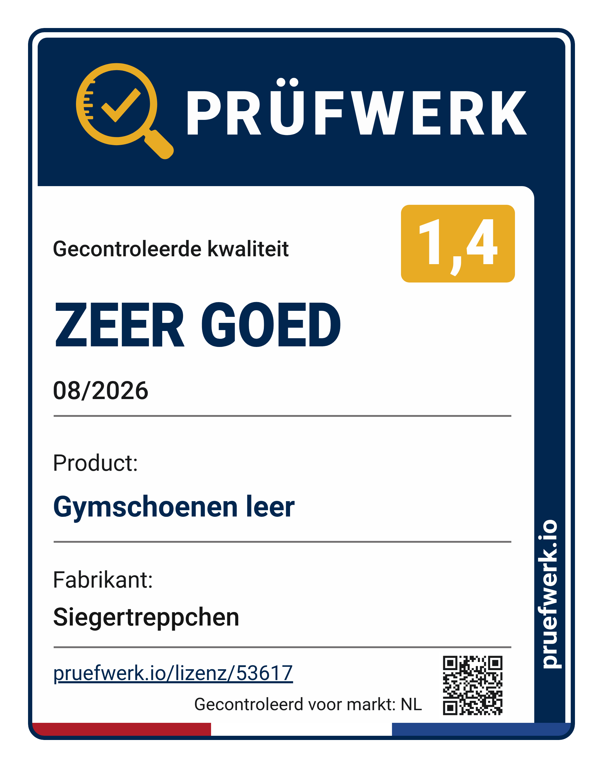 Prüfwerk-Siegel Gymschoenen leer, Note 1,4